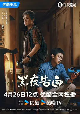 欧美日韩中字国产
