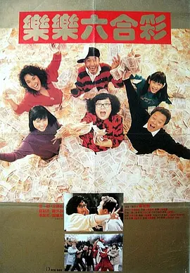 天天操天天摸天天干