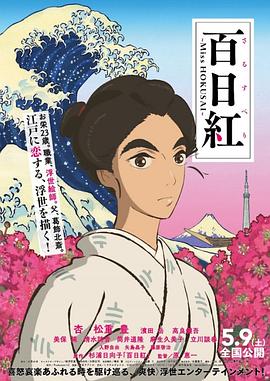 日本免费一区二区三区最新