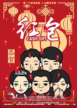午夜精品久久久久久毛片