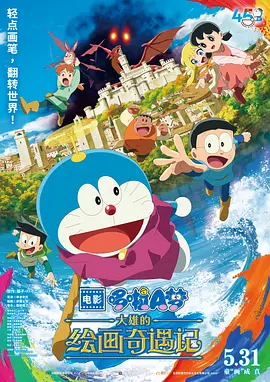 在线 视频 一区二区三