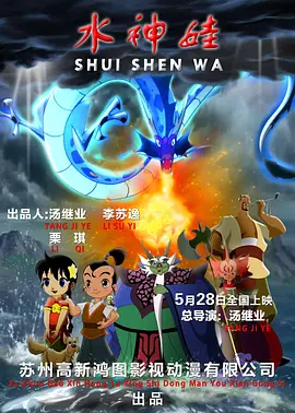 国产精品日韩