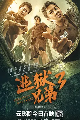 中文字幕一区二区三区乱码aⅴ