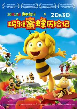 一级毛片成人午夜