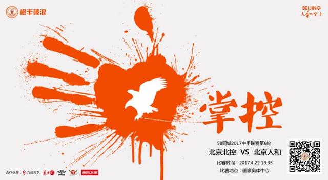 首页漫羞漫画入口在线阅读免费无限币