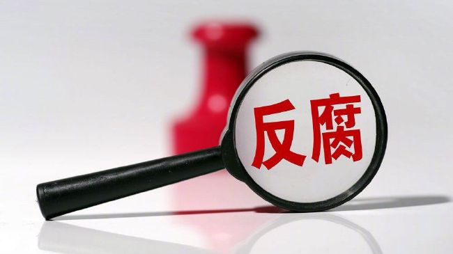 上海电信 dns