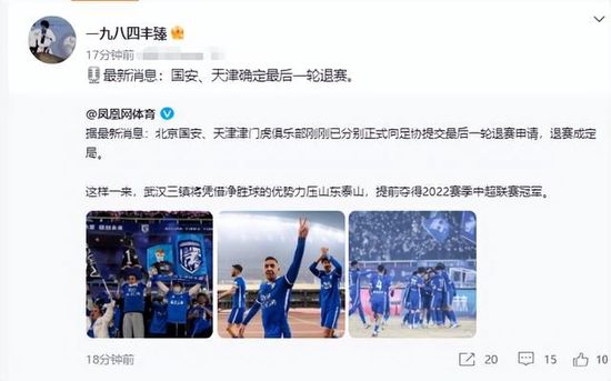 免费人成黄页网站在线观看国产