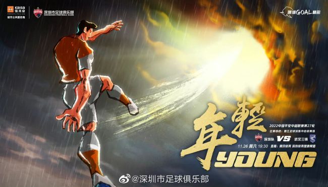中文字幕在线看