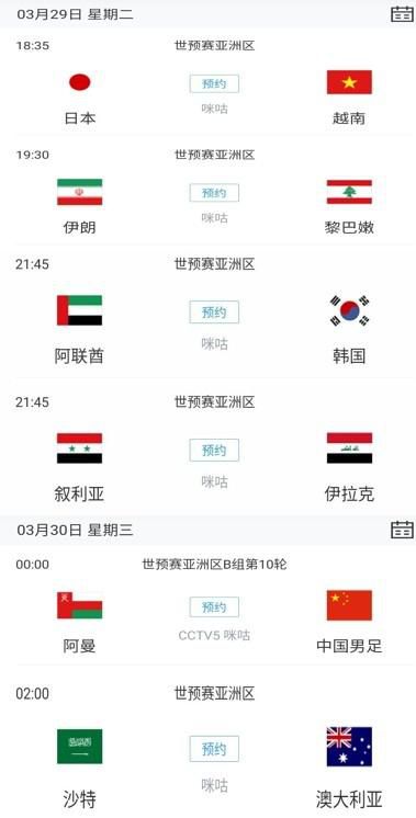 国产福利不卡视频在免费播放