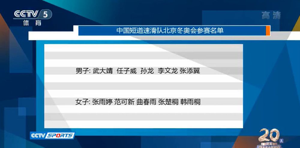 cbrt深冬的笑声