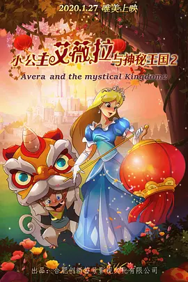 亚洲国产精品一区二区尤物区