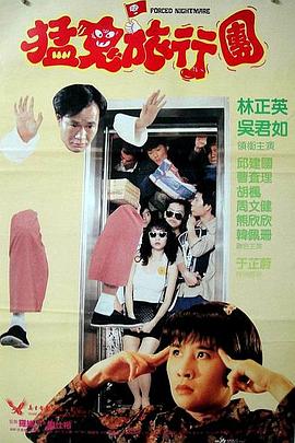 国产亚洲高清视频