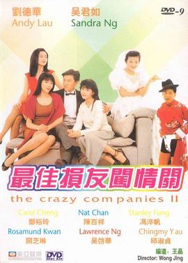 成人在线精品