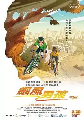 亚洲视频免费在线