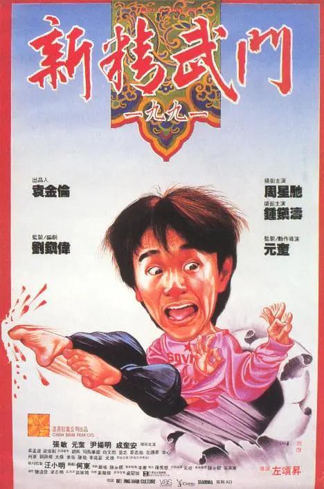 一级午夜