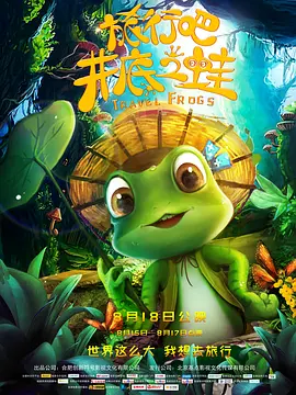 www.嫩草影院.com