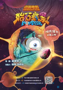 国产综合精品久久久久成人影