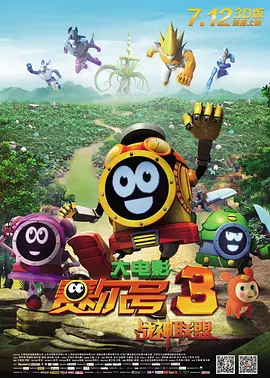 久久久久久久国产精品电影
