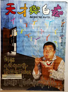 国产精品一区三区