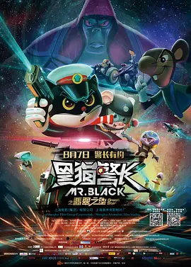 暮光之城1在线观看全集免费高清