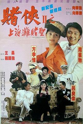 日日射天天射