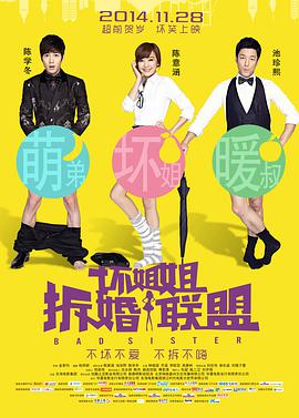 在线看的你懂的
