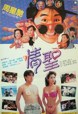 国产日产91亚洲精品