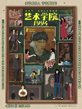 国产一区二区三区成人欧美日韩在线观看