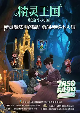 国产综合色产在线精品