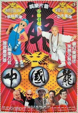 老师下面好紧好热