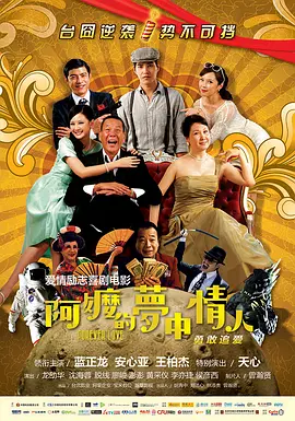 亚洲男人天堂一区