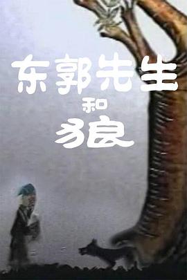 秘书啊灬啊别停灬啊灬快