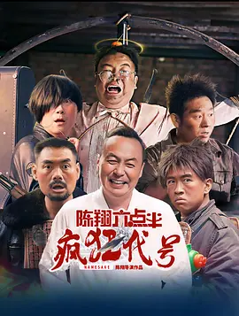 超级vod