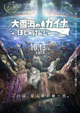 91av免费看