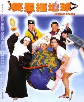 国产青青