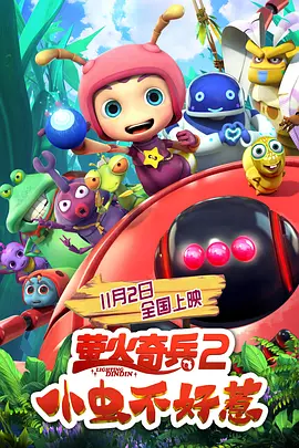 美女网站在线免费观看