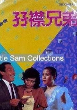 成人午夜视屏