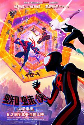东方成人av