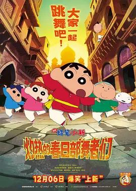 一本色道久久综合一区