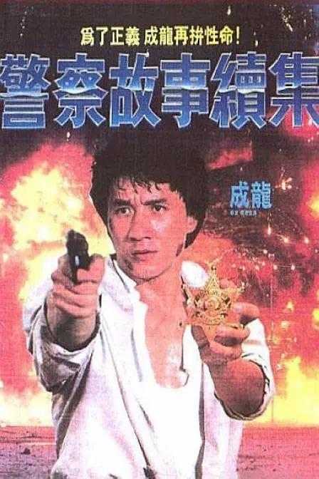 √天堂资源中文www