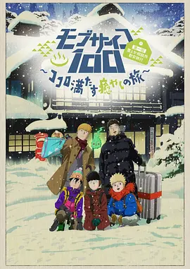 夜色成人影院在线www