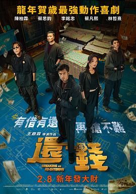 午夜国产精品视频免费体验区