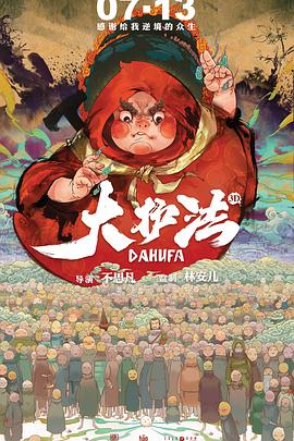 日韩在线三级