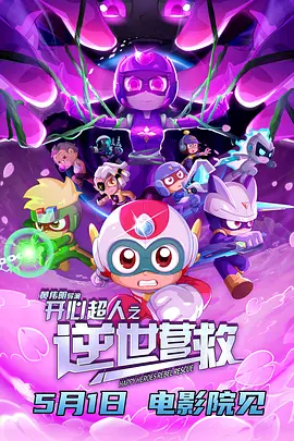 亚洲欧美久久
