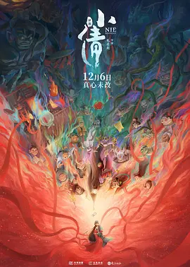 亚洲欧洲一区二区三区