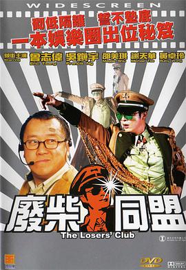 久草网站