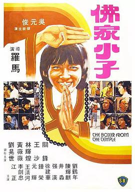 中文字幕在线精品不卡