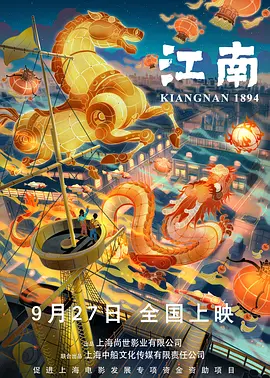 2019国内自拍大神视频