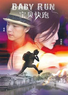 国产草莓视频入口免费网站