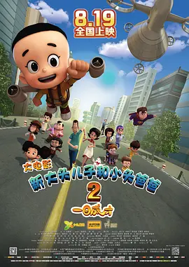 一本久道av加勒比